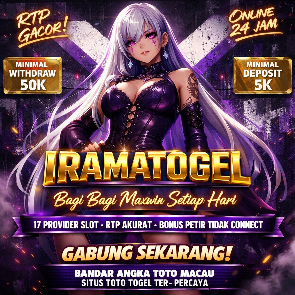 IRAMATOGEL