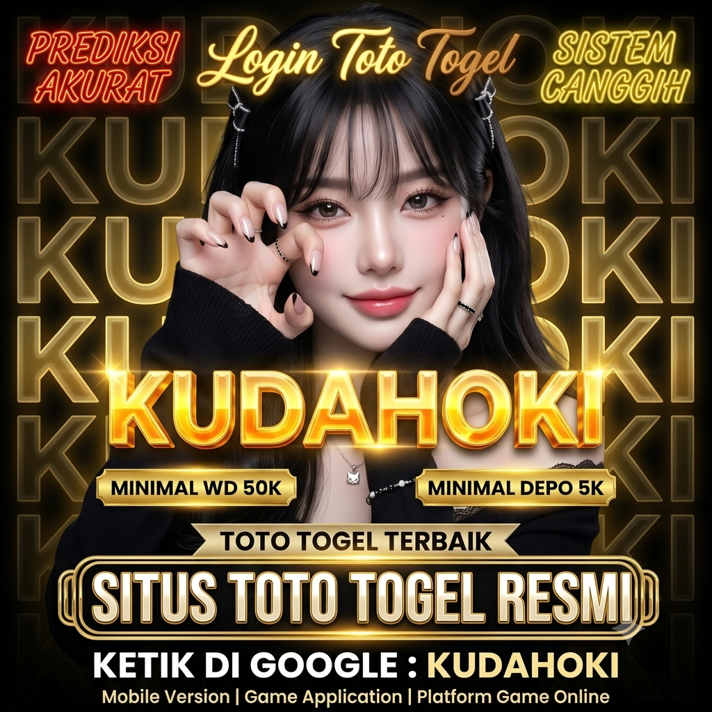 KUDAHOKI