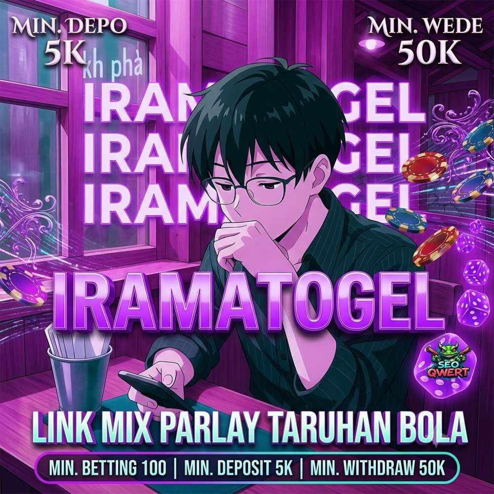 IRAMATOGEL Banner