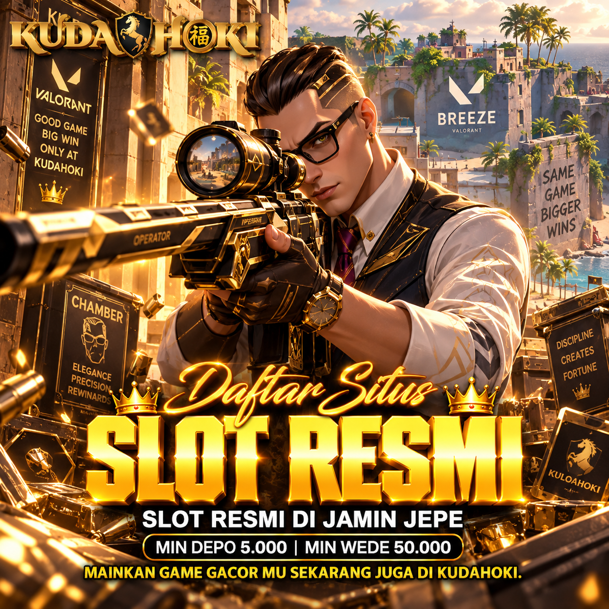 KUDAHOKI