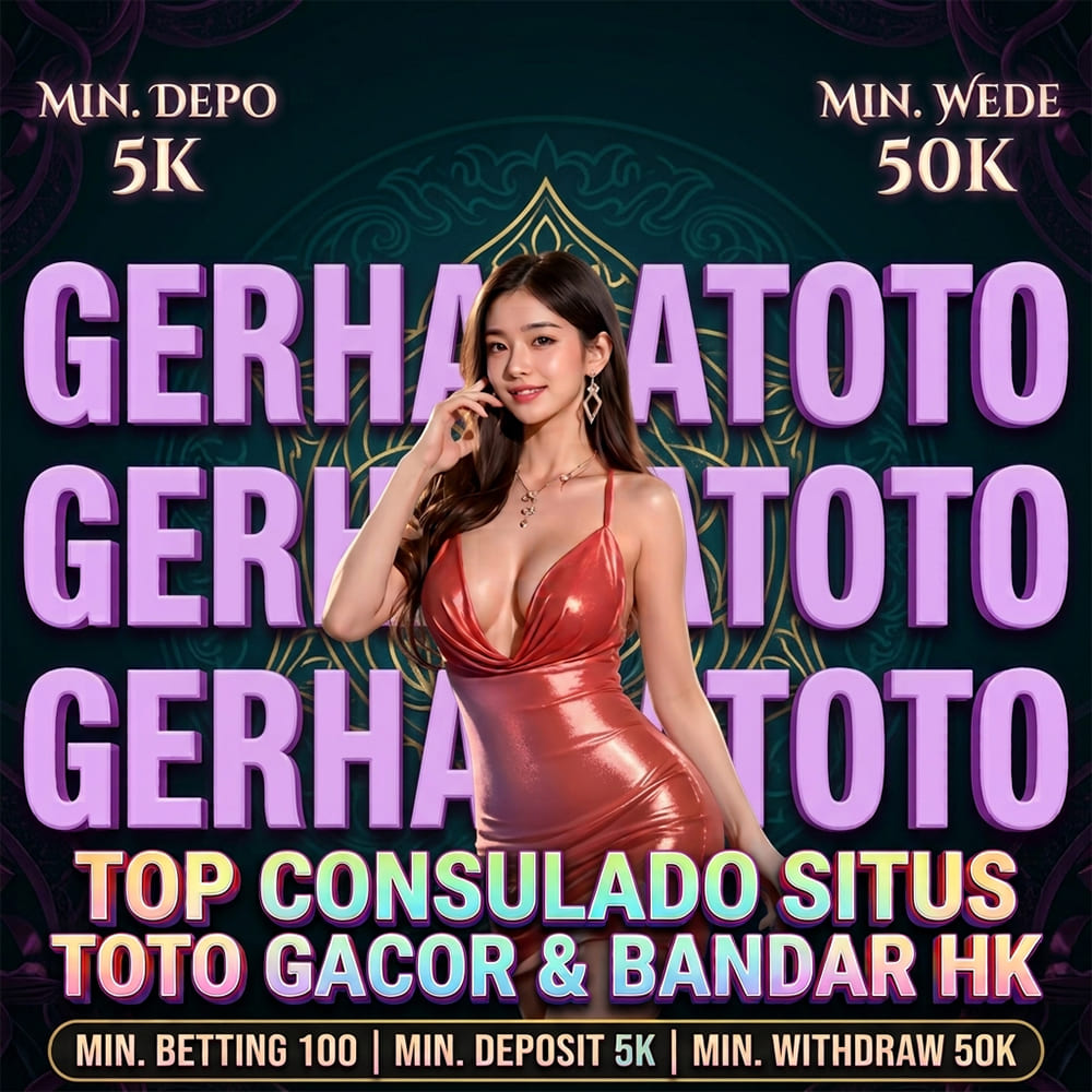 GERHANATOTO