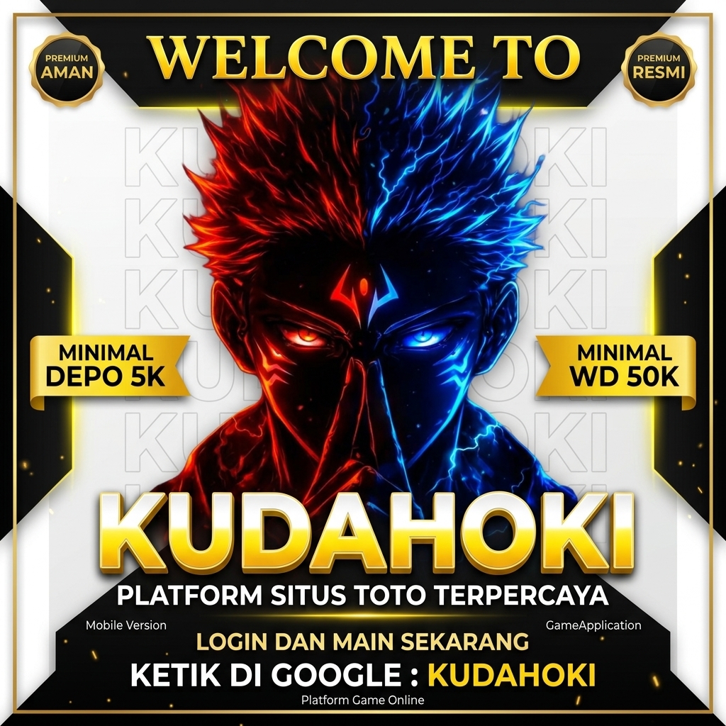 KUDAHOKI