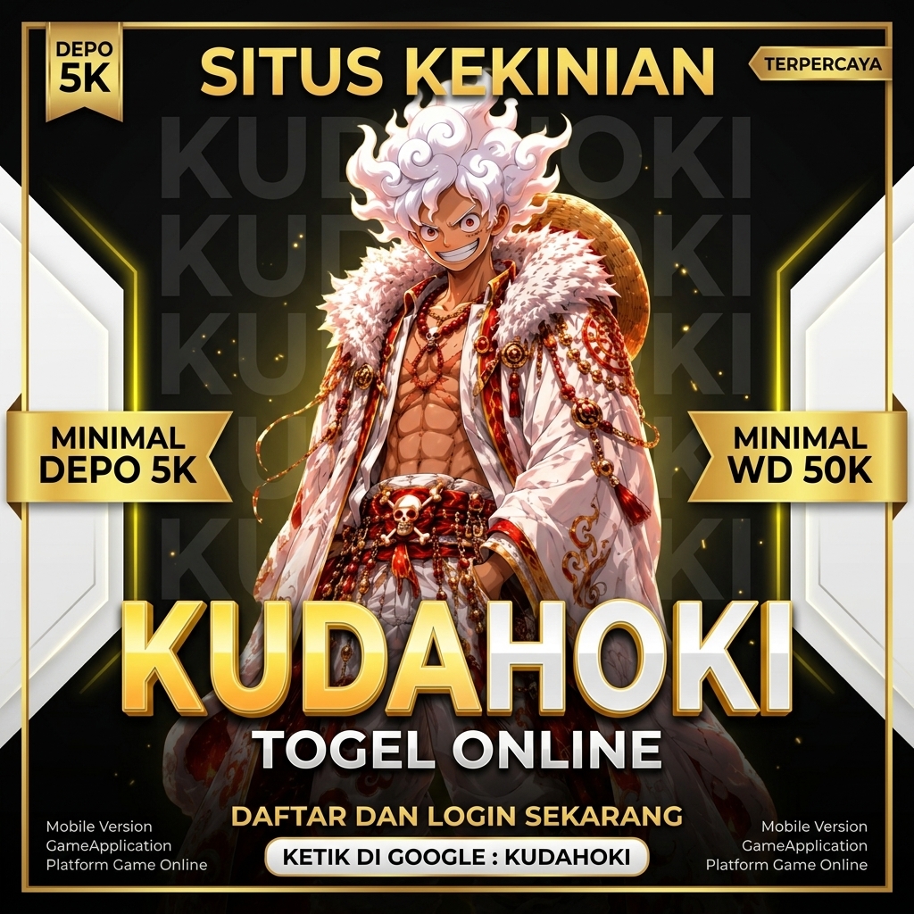 KUDAHOKI
