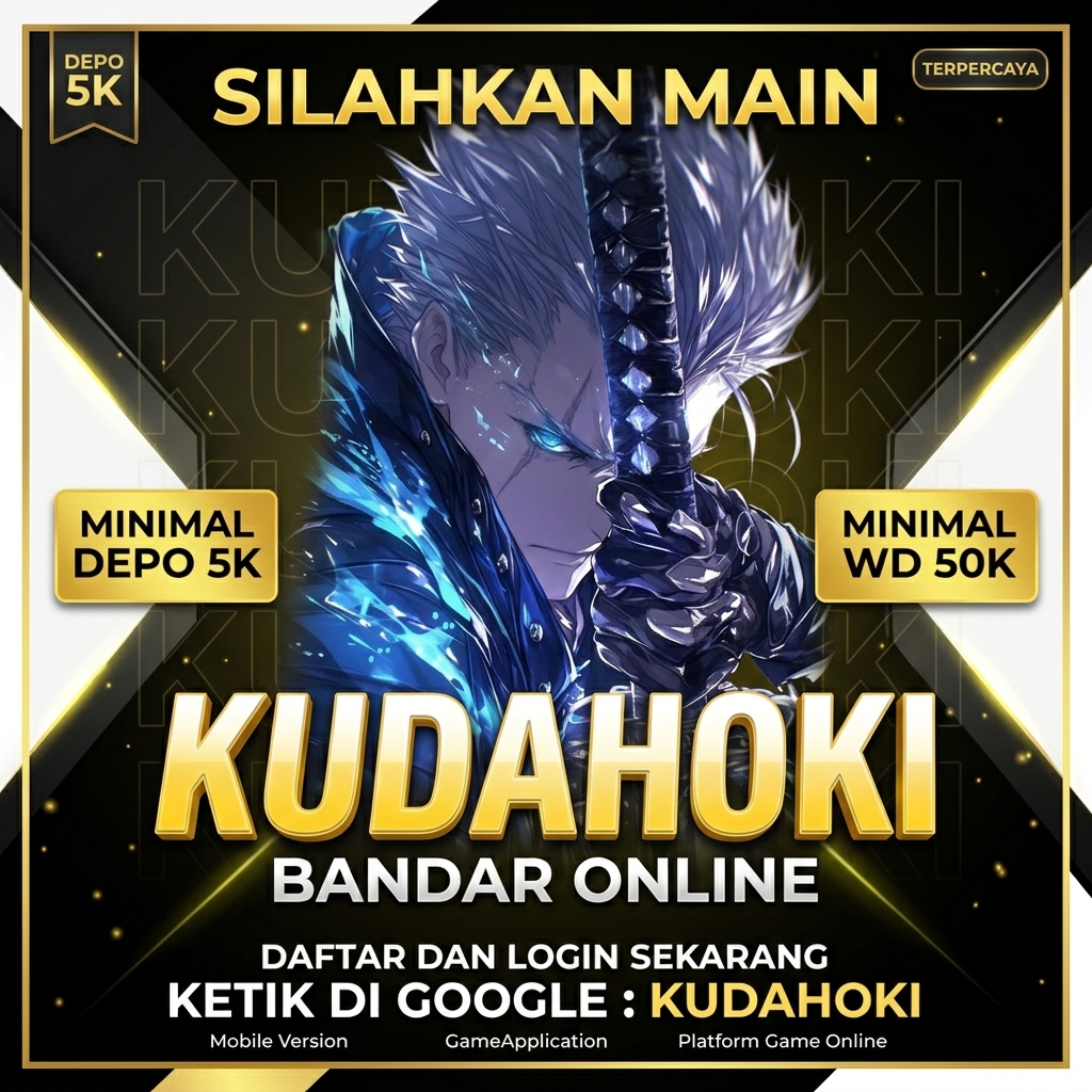 KUDAHOKI